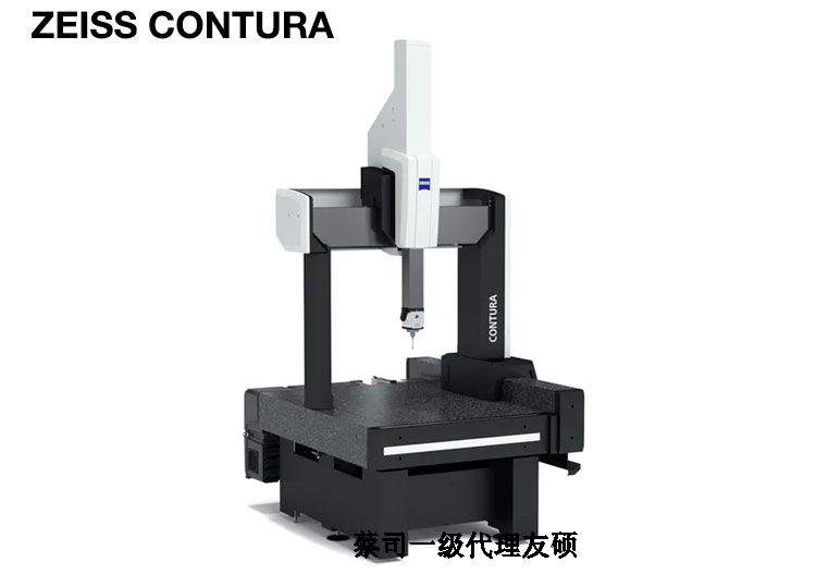 虹口虹口蔡司虹口三坐标