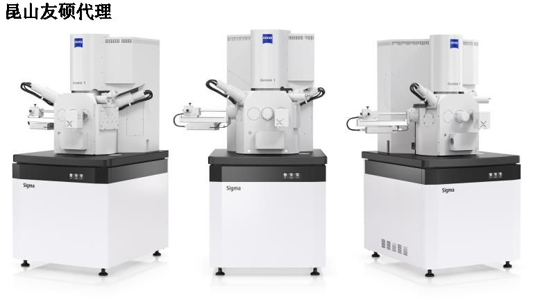 虹口虹口蔡司扫描电镜